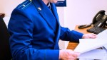 По иску прокурора Амгинского района при входе в здание врачебной амбулатории установлены поручни и пандус
